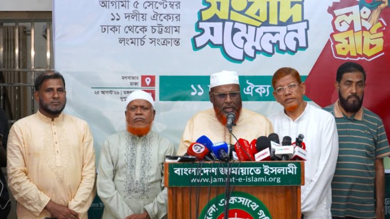 ৬ দাবিতে ৫ সেপ্টেম্বর হাজার গাড়ি নিয়ে লংমার্চ: জামায়াত