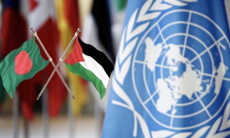 বাংলাদেশের প্রার্থিতা প্রত্যাহারে ফিলিস্তিনের কৃতজ্ঞতা প্রকাশ