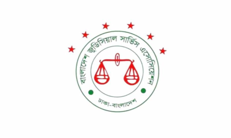 দেশজুড়ে বিচারকদের নিরাপত্তা চেয়ে ৪৮ ঘণ্টার আলটিমেটাম, দাবি না মানলে রোববার থেকে কলমবিরতি