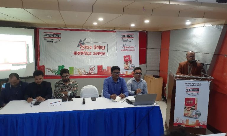  খুলনায় রাজমিস্ত্রিদের নিয়ে বসুন্ধরা সিমেন্টের বিশেষ কর্মশালা