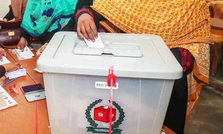 ভোটগ্রহণ শেষ, ফলাফলের অপেক্ষা