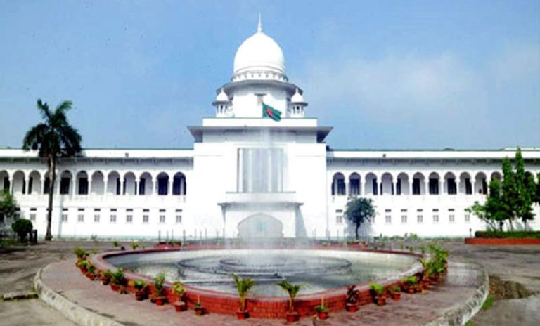 ড. ইউনূস ও অন্তর্বর্তী সরকারের কর্মকাণ্ড তদন্তে হাইকোর্টে রিট