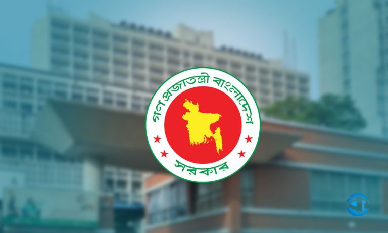 অনলাইন জুয়া বন্ধে আইন, সর্বোচ্চ ১০ বছর কারাদণ্ড, ৫ কোটি টাকা পর্যন্ত জরিমানা