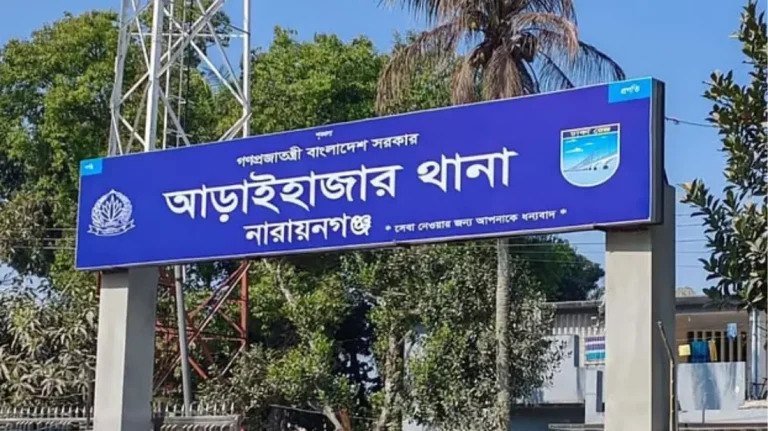 বিদ্যুৎ না থাকায় বাসার বাইরে বসেছিলেন এসিল্যান্ড, কুপিয়ে জখম করল ডাকাতেরা