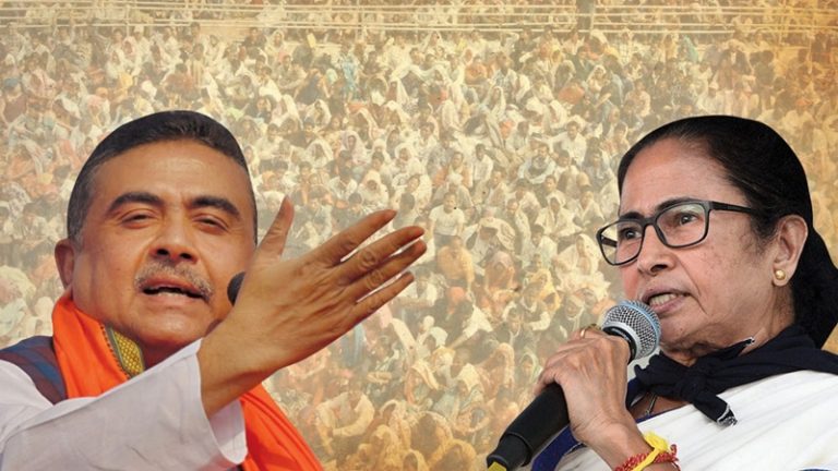 ১৯৫ আসনে বিজেপির জয়, ৬৮টিতে তৃণমূল কংগ্রেস