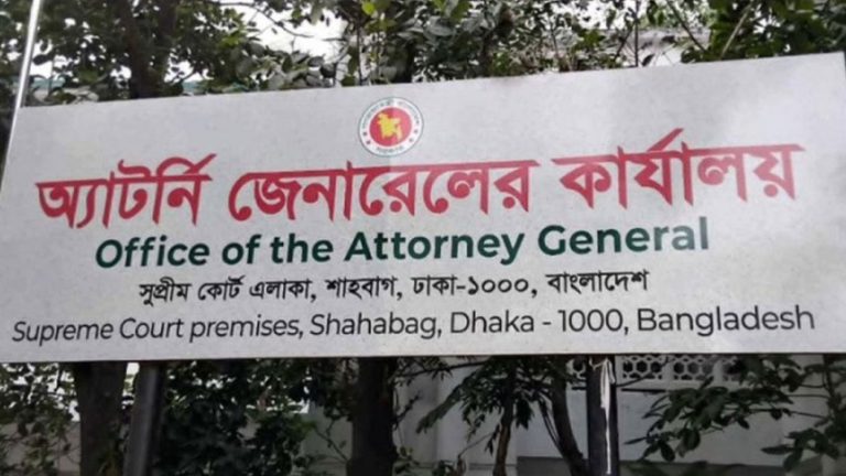 এবার অ্যাটর্নি জেনারেলের কার্যালয়ে চুরি, নাশকতার চেষ্টা বলছেন অ্যাটর্নি জেনারেল