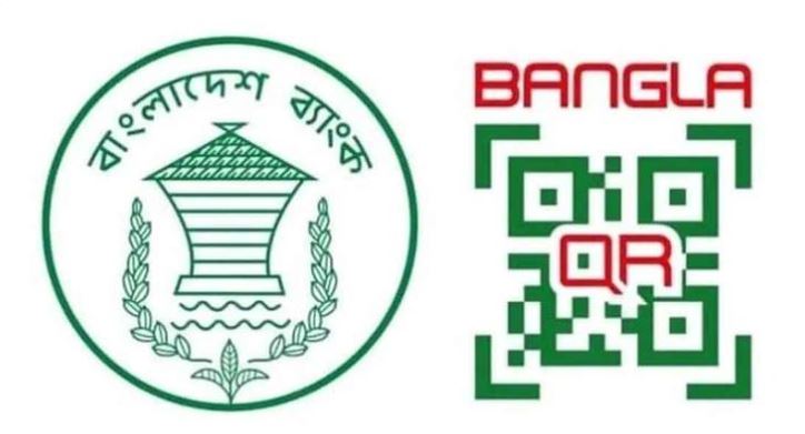 চালু হলো ‘বাংলা কিউআর’, বিভিন্ন দেশে মার্চেন্ট ফি কত?