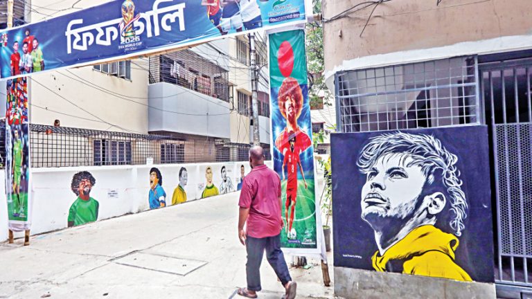 ব্রাজিল না আর্জেন্টিনা? এই উন্মাদনা বাংলাদেশের জন্য কেন ভালো