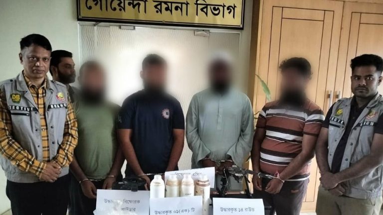 রাজধানীতে অস্ত্র-গুলিসহ উগ্রবাদী সংগঠনের ৪ সক্রিয় সদস্য গ্রেফতার