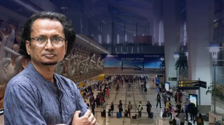 দিল্লির বিমানবন্দর থেকে ফেরত আসছেন প্রধানমন্ত্রীর তথ্য উপদেষ্টা