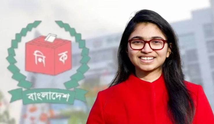 ঢাকা-৯ আসনে তাসনিম জারার মনোনয়ন বৈধ ঘোষণা