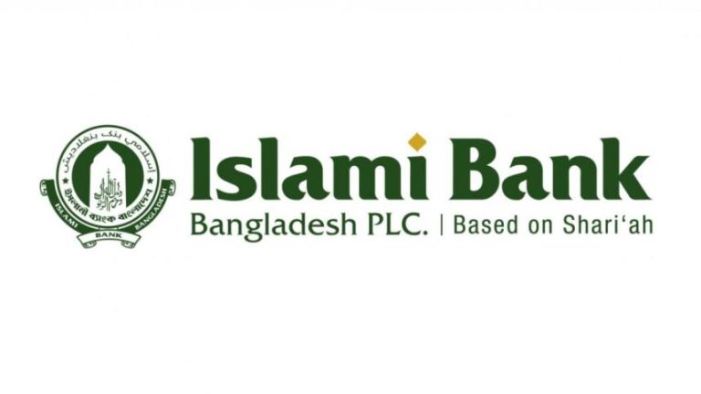 ৭ দিনে ইসলামী ব্যাংক হারাল ৪ হাজার কোটি টাকার আমানত