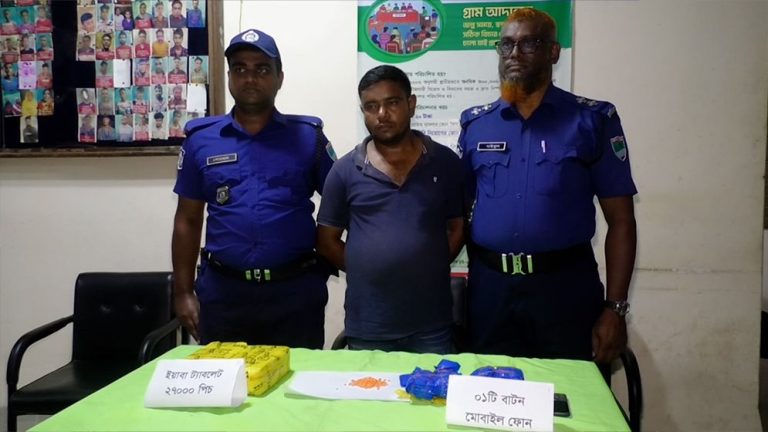 যশোরে ২৭ হাজার পিস ইয়াবাসহ কারবারি আটক