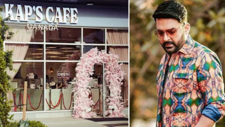 কানাডায় কপিল শর্মার ক্যাফেতে ফের বন্দুক হামলা, আতঙ্কে স্থানীয়রা