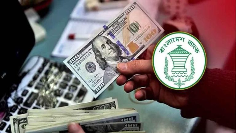 এপ্রিলের ৪ দিনে রেমিট্যান্স প্রবাহ ৪২৫.৩ শতাংশ বৃদ্ধি