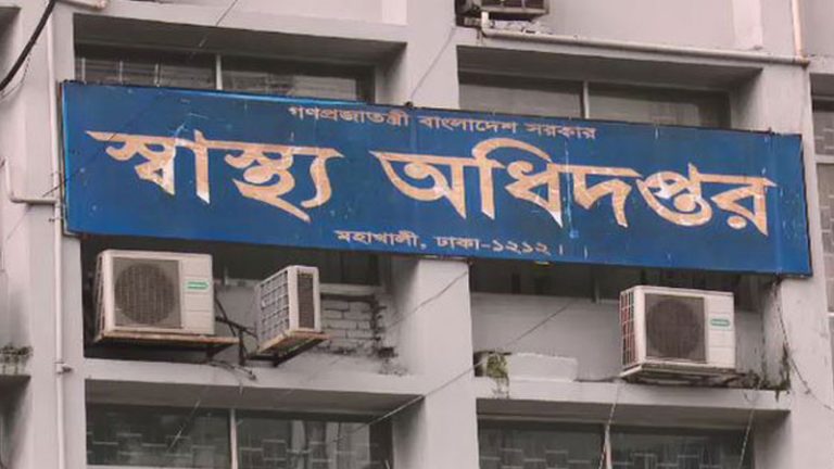 ২৪ ঘণ্টায় হাম ও হামের উপসর্গ নিয়ে ৮ জনের মৃত্যু